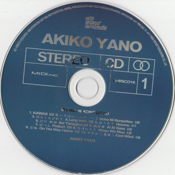 Image of Label Cover of 1114363C: CD - AKIKO YANO, Iroha Ni Konpeitou (Wewantsounds; WWSCD18, Europe 2019)   VG+/VG+