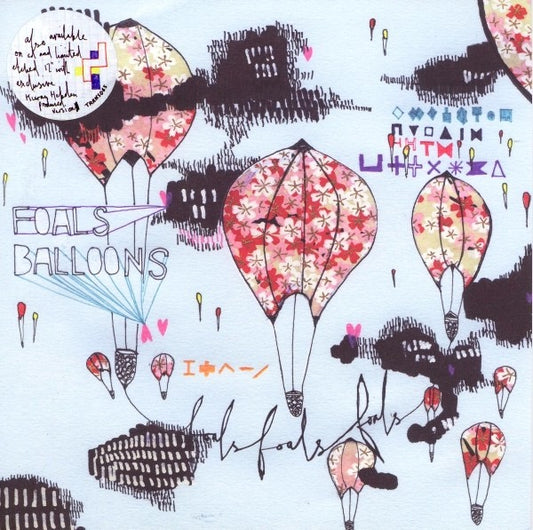 Image of Front Cover of 1114388C: 7" - FOALS, Balloons (Transgressive Records; TRANS065, UK 2007, Picture Sleeve)   VG+/VG+