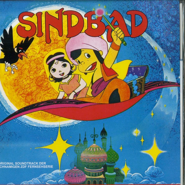 Image of Front Cover of 1114385C: LP - CHRISTIAN BRUHN, Sindbad (Original Soundtrack) (Private Records; 369.058, Germany 2019, Insert, Poster)   VG+/VG+