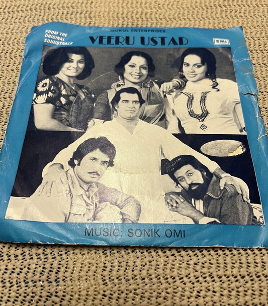 Image of Front Cover of 1124301E: 7" EP - SONIK OMI, Veeru Ustad (HMV Red, Black and White Nipper Box; 7EPE 7422, India 1977, Picture Sleeve) Damage To Sleeve Opening  VG/VG+