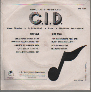 Image of Back Cover of 1124298E: 7" EP - O. P. NAYYAR, C.I.D. (Angel Records ; TAE 1358, India 1967, Picture Sleeve) Damage To Sleeve Opening, ring Wear, Shop Stamp On Rear Sleeve  VG/VG