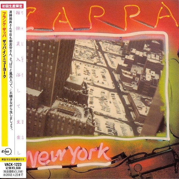 Image of Front Cover of 1214086C: 2xCD - FRANK ZAPPA, Zappa In New York (Rykodisc; VACK-1223, Japan 2001, Vinyl Replica Gatefold, Insert, Limited Edition ) No Obi  VG+/VG+