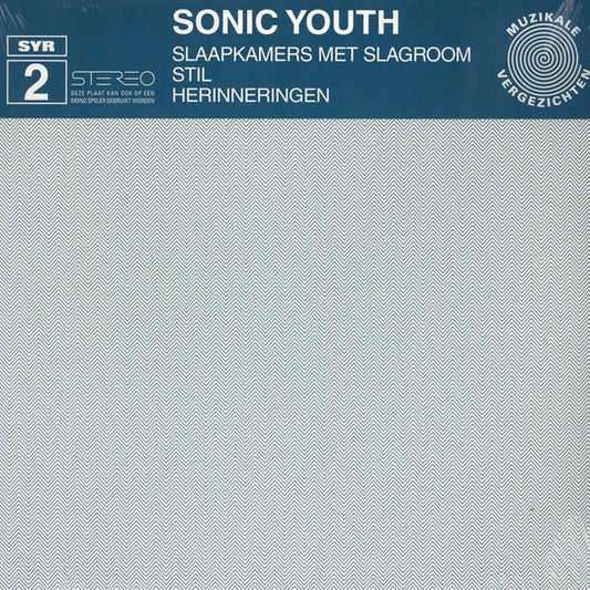 Image of Front Cover of 1254088S: LP - SONIC YOUTH, Slaapkamers Met Slagroom (Sonic Youth Records; SYR 2, US 2015 Reissue)   NEW/NEW