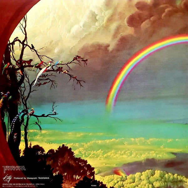 Image of Back Cover of 2xLP - VG/VG+ - MASAYOSHI TAKANAKA, The Rainbow Goblins (Kitty Records; 36MK9101-2, Japan 1981, Gatefold, Insert, With Obi.), Discs close to NM. Obi included but has small tear. Sleeve looks good but has slight corner wear. Insert included.,  - 4326400E