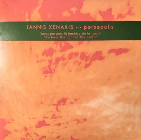 Image of Front Cover of 2814217C: LP - IANNIS XENAKIS, Persepolis (Karlrecords; KR044, Germany 2022, Insert, Postcard)   NEW/NEW