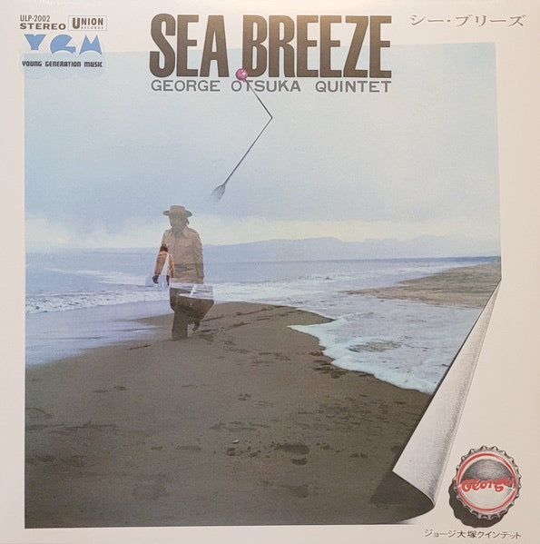 Image of Front Cover of 1414238C: LP - GEORGE OTSUKA QUINTET, Sea Breeze (Le Tr s Jazz Club; LTJC 013, France 2021 Reissue, Gatefold)   NEW/NEW