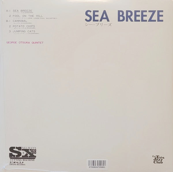 Image of Back Cover of 1414238C: LP - GEORGE OTSUKA QUINTET, Sea Breeze (Le Tr s Jazz Club; LTJC 013, France 2021 Reissue, Gatefold)   NEW/NEW