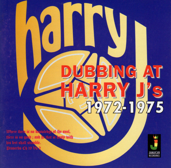 Image of Front Cover of 1554520S: CD - HARRY J, Dubbing At Harry J's 1972 - 1975 (Jamaican Recordings; JRCD009, UK 2002)   VG+/VG+