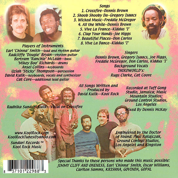 Image of Back Cover of 1554567S: CD - VARIOUS ARTISTS, Kool Rock Presents Great Jamaican Reggae - Crossfire (Sundari Records; , US 2006, Digipak)   EX/EX