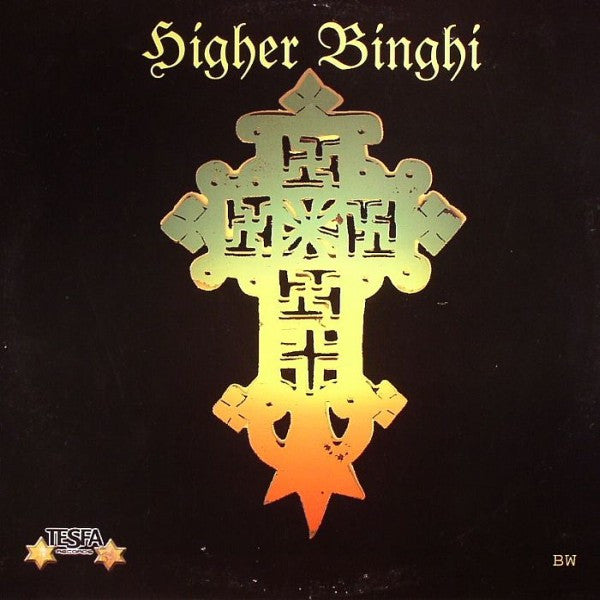 Image of Front Cover of 1554585S: CD - THE SONGS AND EXPRESS RASTA FARI SINGERS, Higher Binghi (Tesfa Records ; , Canada )   EX/EX