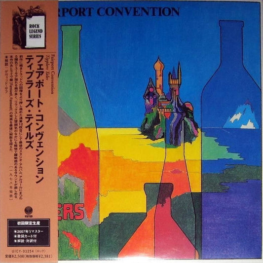 Image of Front Cover of 1554801S: CD - FAIRPORT CONVENTION, Tipplers Tales (Vertigo; UICY-93254, Japan 2007)   VG+/VG+