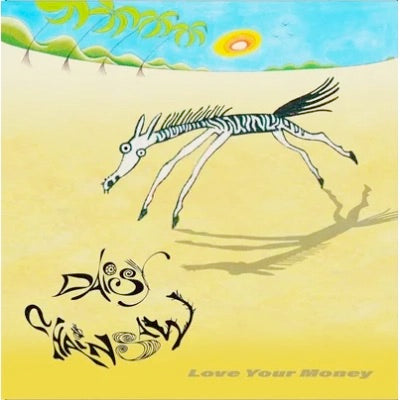 Image of Front Cover of 3034072E: 7" - DAISY CHAINSAW, Love Your Money/I Feel Insane (Easy Action; EA45063, UK 2024 Reissue, Blue Vinyl)   NEW/NEW