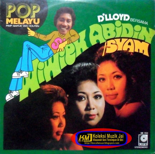 Image of Front Cover of 1814164C: LP - WIWIEK ABIDIN, SYAM D'LLOYD, D'LLOYD, Pop Melayu (Life; HM 1102, Malaysia 1975, Picture Sleeve)   VG/G+