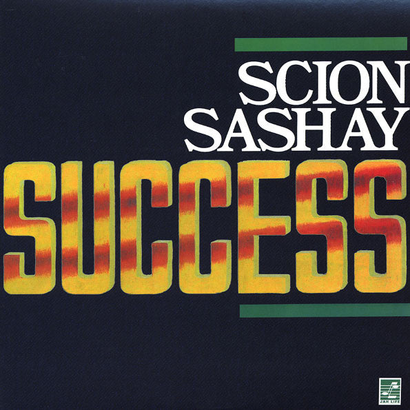 Image of Front Cover of 1854160S: CD - SCION SASHAY SUCCESS, Success (Jah Life; JLCD 019, US 1986)   EX/EX