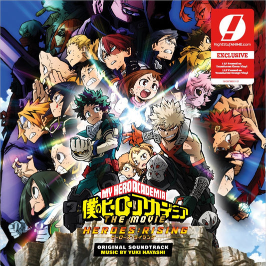 Image of Front Cover of 1844082S: 2xLP - YUKI HAYASHI, My Hero Academia - Heroes Rising Original Soundtrack (Milan; 19439785622, USA & Canada 2020, Translucent Orange, Translucent Green Vinyl)   VG+/VG+