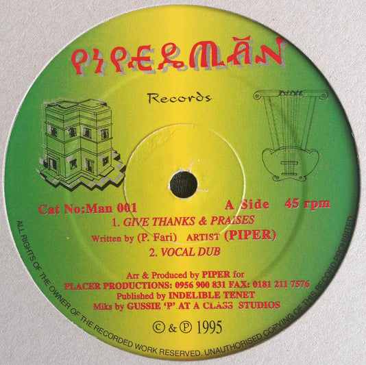 Image of Front Cover of 1844106S: 12" - PIPER, Thanks And Praises (Piperman; Man 001, UK 1995, Plain Sleeve)   /VG+