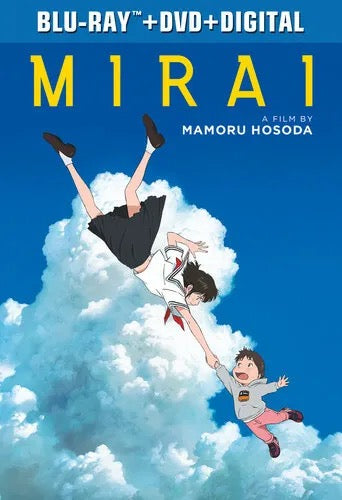 Image of Front Cover of 1934003E: Blu-ray - MAMORU HOSODA, Mirai (Universal; 44202763, Japan ) Opened in shop  EX/EX