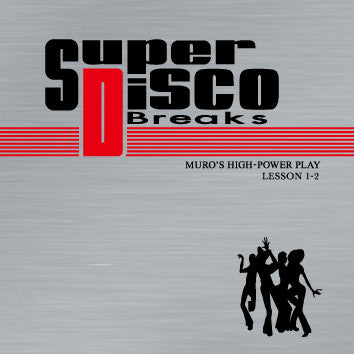 Image of Front Cover of 1934037E: CD - MURO, Super Disco Breaks Lesson1-2 (11154; none, Japan 2012, Gatefold)   VG+/VG+