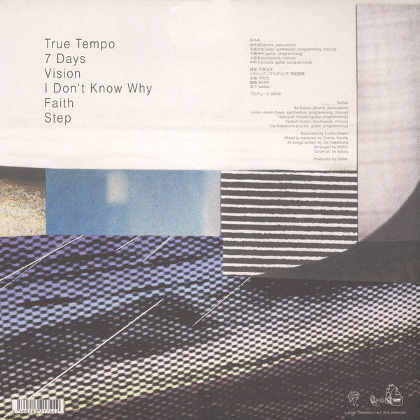 Image of Back Cover of 2044462S: LP - BANK, True Tempo (EM Records; EM 1144LP, Japan 2016)   VG+/VG+