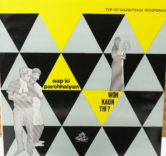 Image of Front Cover of 2144421S: LP - MADAN MOHAN, RAJA MEHDI ALI KHAN, Aap Ki Parchhaiyan / Woh Kaun Thi ? (Angel Records; 3AEX. 5038, India 1964, Pasteback Sleeve) Light marks and fogging, plays well. rear opening of sleeve has two very small tears.   VG/VG