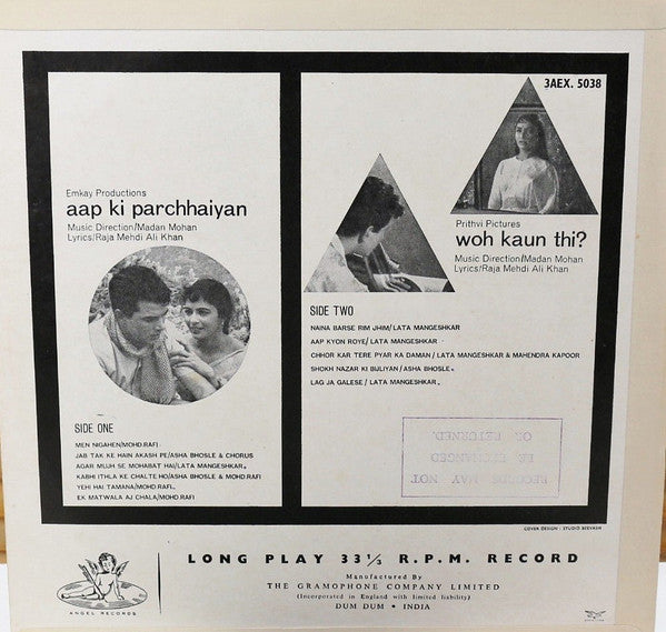 Image of Back Cover of 2144421S: LP - MADAN MOHAN, RAJA MEHDI ALI KHAN, Aap Ki Parchhaiyan / Woh Kaun Thi ? (Angel Records; 3AEX. 5038, India 1964, Pasteback Sleeve) Light marks and fogging, plays well. rear opening of sleeve has two very small tears.   VG/VG