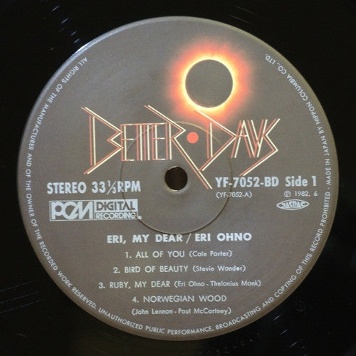 Image of Label Cover of 2224007E: LP - ERI OHNO, Eri My Dear (Better Days; YF-7052-BD, Japan 1982, Pasteback Sleeve, Insert, With Obi) VG++  VG+/VG+