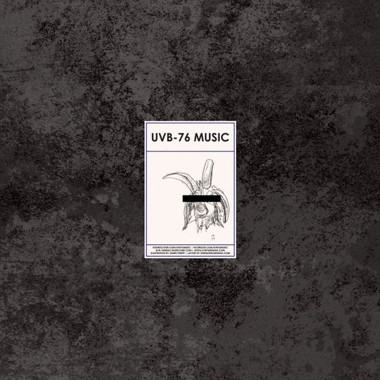 Image of Front Cover of 2224010E: 12" EP - CLARITY, UVB76 - 016 (UVB-76 Music; UVB76 - 016, UK 2020, Company Sleeve)   VG+/VG+