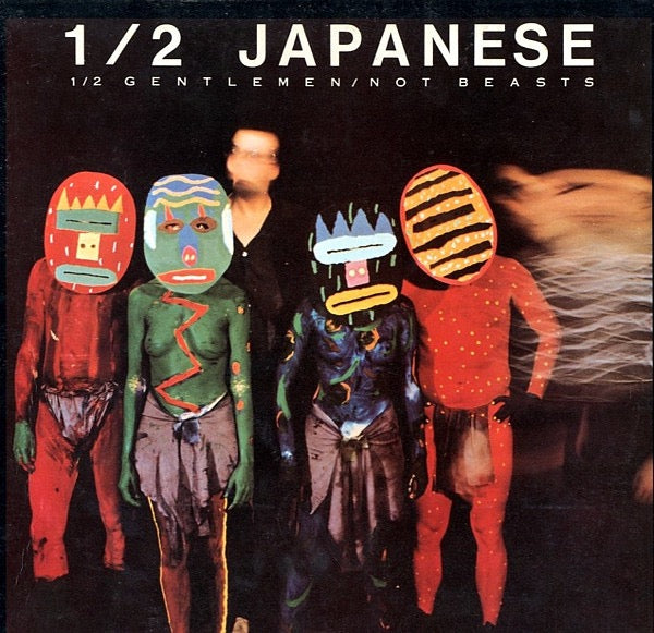 Image of Front Cover of 4744186S: 3xLP - 1/2 HALF JAPANESE, 1/2 Gentlemen/Not Beasts (Armageddon Records; A Box 1, UK 1980, Box Set, Insert & Booklet, Poster) Some wear on box  VG/VG+