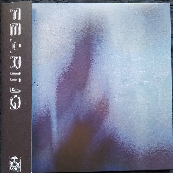 Image of Front Cover of 2224442E: LP - FEARING, Destroyer (Profound Lore Records; PFL-307LP, Canada 2023, Insert, Dark/Light Blue Colour Mix)   VG+/VG+