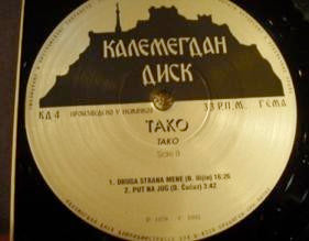 Image of Label Cover of 2314328C: LP - TAKO, Tako (Kalemegdan Disk; KD 004, Germany 1992 Reissue, Laminated Gatefold Sleeve) Writing on inner.  VG/VG+