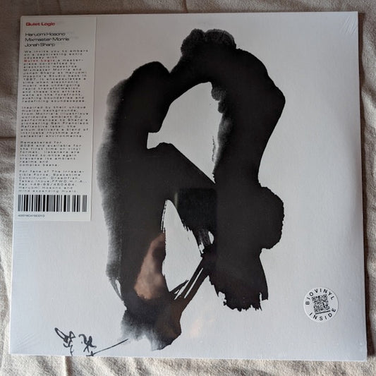 Image of Front Cover of 2354074S: 2xLP - HARUOMI HOSONO, MIXMASTER MORRIS & JONAH SHARP, Quiet Logic (; WRWTFWW083, Switzerland 2024 Reissue, Insert)   NEW/NEW