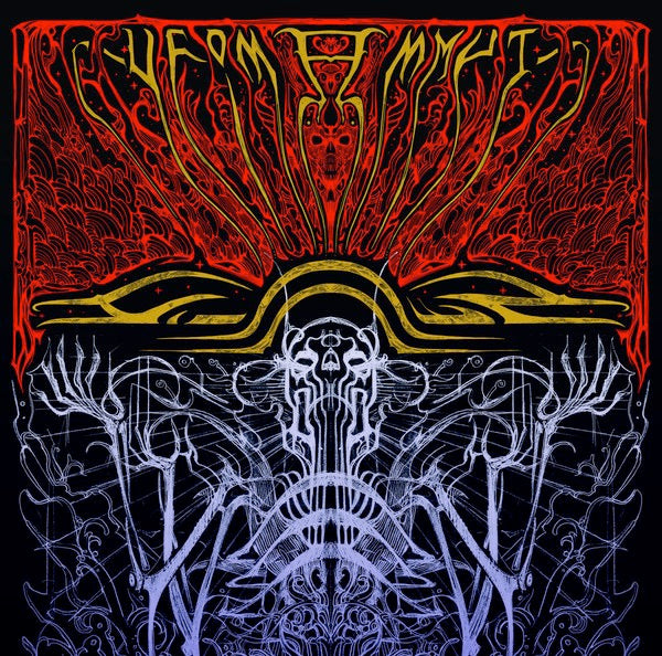 Image of Front Cover of 3854150S: LP - UFOMAMMUT, Hidden (Supernatural Cat; CAT 027, Italy 2024, Gatefold, Purple/Black Marbled Vinyl)   NEW/NEW