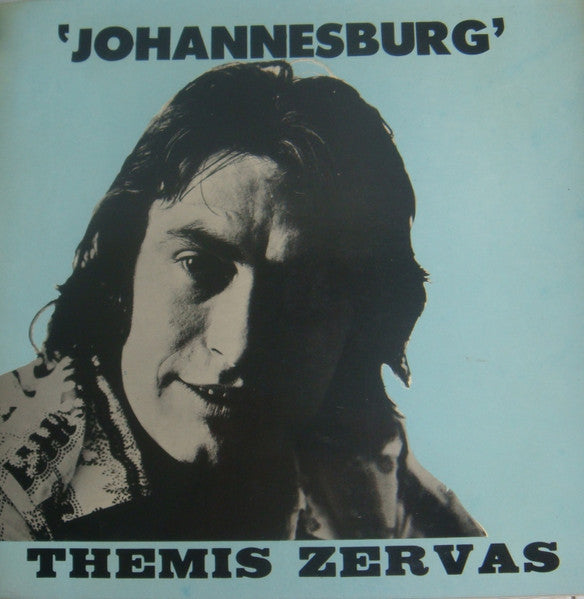 Image of Front Cover of 2344342S: LP - THEMIS ZERVAS, Johannesburg (The Greek Golden Records; OCW7, South Africa ) Light mottling.   VG+/G+