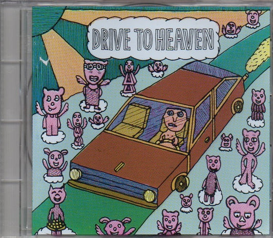 Image of Front Cover of 2314721C: CD - VARIOUS, Drive To Heaven, Welcome To Chaos (Wave; EVA 2010, Japan 1989, Jewel Case)   VG+/VG+