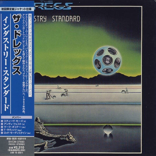 Image of Front Cover of 2334194E: CD - THE DREGS, Industry Standard (BMG; BVCM-37690, Japan 2006) edges of slipcase show light signs of wear, discs has some light hairlines scratches and marks, does not affect play  VG+/VG+