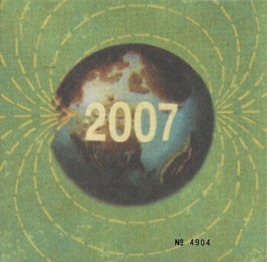 Image of Front Cover of 2334217E: CD - R.E.M., <2R0E0M7 (R.E.M./Athens LLC - R.E.M. Fan Club; REM07, US 2007, Card Sleeve) Limited edition no 1269  VG+/VG+