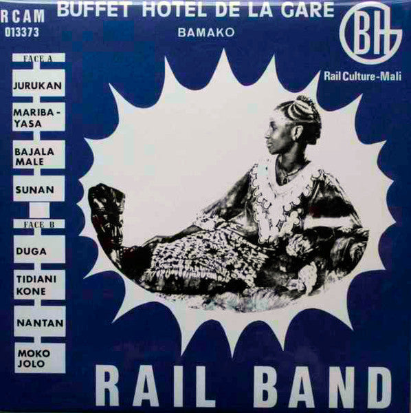 Image of Front Cover of LP - EX/VG+ - RAIL BAND, Rail Band (Superfly Records; SRLP002, France 2011 Reissue, Insert), ,  - 4126158E