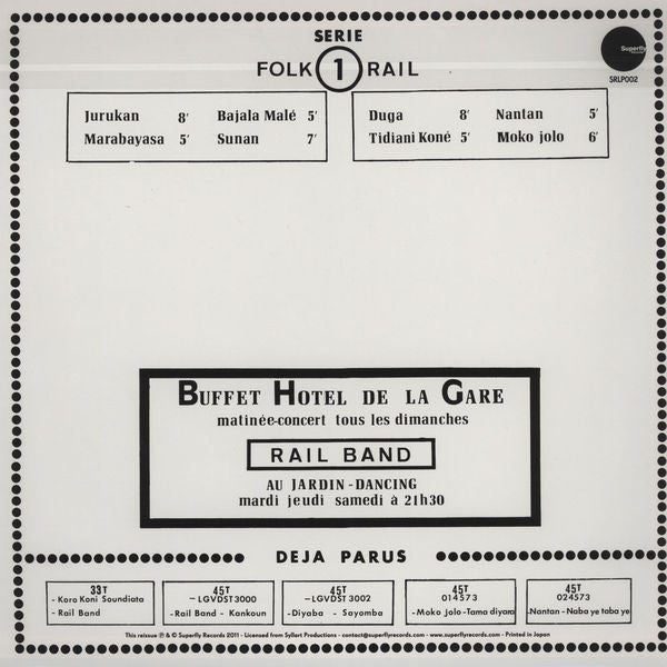 Image of Back Cover of LP - EX/VG+ - RAIL BAND, Rail Band (Superfly Records; SRLP002, France 2011 Reissue, Insert), ,  - 4126158E