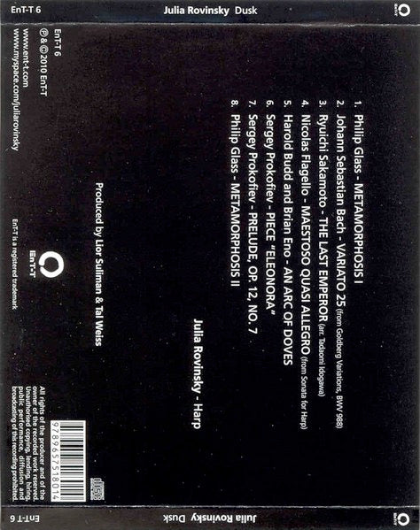 Image of Back Cover of 2414095C: CD - JULIA ROVINSKY, Dusk (EnT-T; EnT-T 6, Israel 2010)   VG/VG+