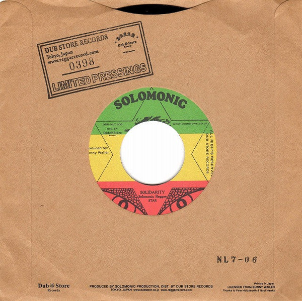 Image of Back Cover of 4514377C: 7" - PETER TOSH / SOLOMONIC REGGAE STAR, Anti-Aparthied / Solidarity (Solomonic; DSR-NL7-006, Japan 2009 Reissue, Company Sleeve, Limited Edition)   EX/VG+