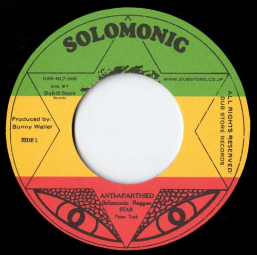 Image of Label Cover of 4514377C: 7" - PETER TOSH / SOLOMONIC REGGAE STAR, Anti-Aparthied / Solidarity (Solomonic; DSR-NL7-006, Japan 2009 Reissue, Company Sleeve, Limited Edition)   EX/VG+