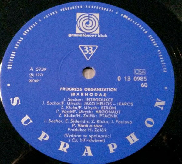 Image of Label Cover of 2414432C: LP - THE PROGRESS ORGANIZATION, Barnodaj (Supraphon; 0 13 0985, Czechoslovakia 1971) Many Hairlines, Edge Wear and Creased Sleeve  G+/G+