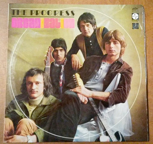 Image of Front Cover of 2414432C: LP - THE PROGRESS ORGANIZATION, Barnodaj (Supraphon; 0 13 0985, Czechoslovakia 1971) Many Hairlines, Edge Wear and Creased Sleeve  G+/G+