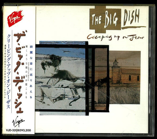 Image of Front Cover of 2534073E: CD - THE BIG DISH, Creeping Up On Jesus (Virgin; VJD-32092, Japan 1988, Jewel Case)   VG+/VG+