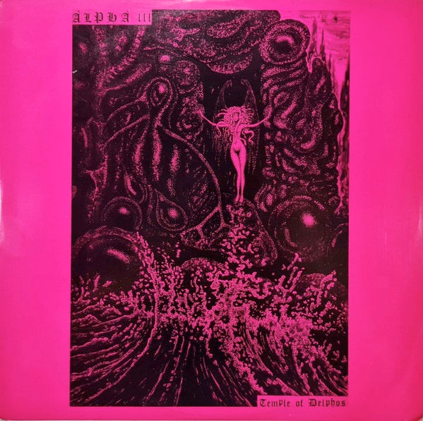 Image of Front Cover of 2514487C: LP - ALPHA III, Temple Of Delphos (Artistical Productions; 549.017, Brazil 1988, Insert) Very slight warping- doesn't affect play, Vinyl is otherwise strong VG+, Sleeve shows light ringwear  VG/VG