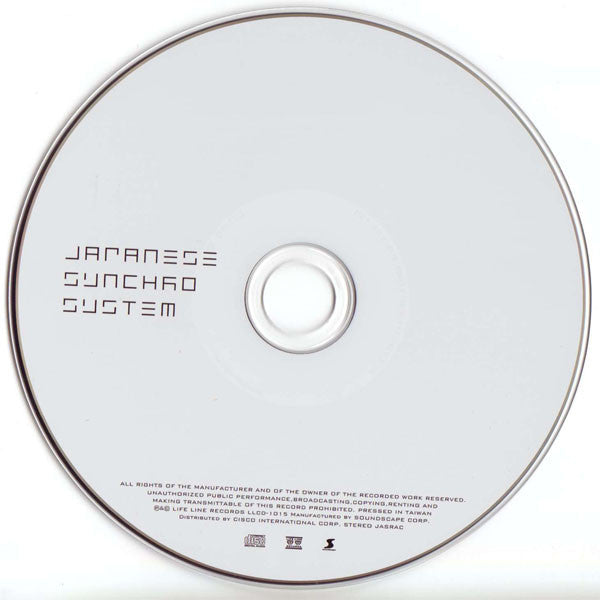 Image of Label Cover of 2534108E: CD - JAPANESE SYNCHRO SYSTEM, The Foundation (Life Line Records; LLCD-1015, Japan 2006, Digipak)   VG+/VG+