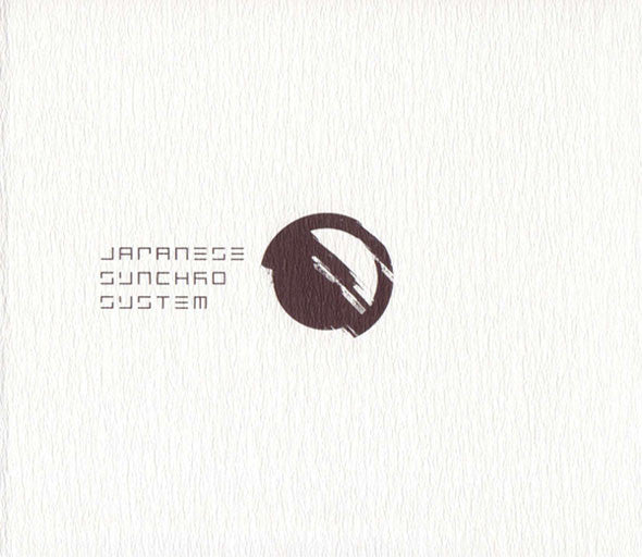 Image of Front Cover of 2534108E: CD - JAPANESE SYNCHRO SYSTEM, The Foundation (Life Line Records; LLCD-1015, Japan 2006, Digipak)   VG+/VG+