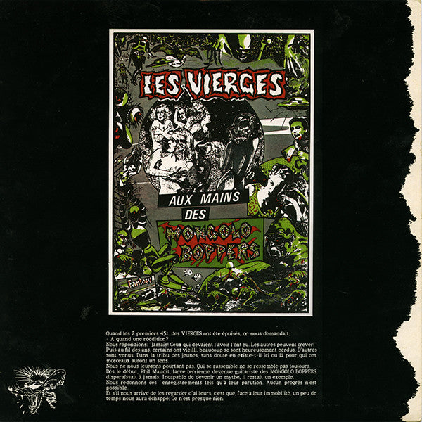 Image of Front Cover of 2524218E: 10" - LES VIERGES, Les Vierges (Gougnaf Mouvement; GM 023, France 1987)   VG/VG