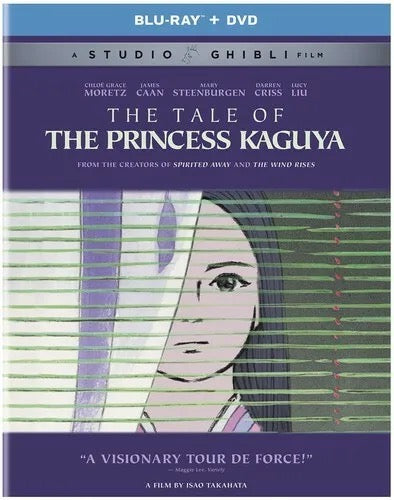 Image of Front Cover of 2634006E: 3xBlu-ray - ISAO TAKAHATA, The Tale of the Princess Kaguya (Universal; 61168048, US 2013)   EX/EX