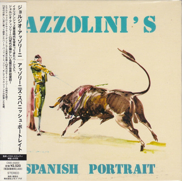 Image of Front Cover of 2634014E: CD - GIORGIO AZZOLINI, Azzolini's Spanish Portrait (Commodo Depot; CMD-33203, Japan 2007, Card Sleeve)   VG+/VG+